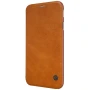 Nillkin Qin Series Leather case for Samsung Galaxy J5 (2017) order from official NILLKIN store